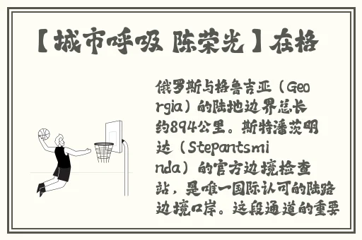 国产精品久久久影视