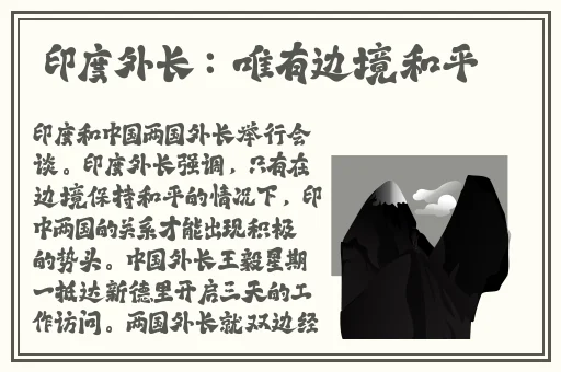 欧美日韩精品不卡在线观看